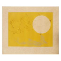 718   -  <p><span class="object_title">Joan Ponç (Barcelona, 1927-Saint Paul de Vence, Francia, 1984) <br/>Sin título. </span>.<br></p>