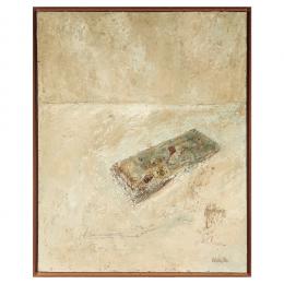 697   -  <p><span class="object_title">Assumpta Vilalta (Barcelona 1956) <br/>Interior. </span>.<br></p>
