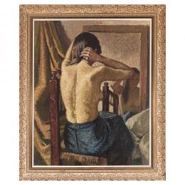 489   -  <p><span class="object_title">Manuel Ricart Serra (Barcelona, 1913-2014)<br/>Figura reflectida al mirall. </span>.<br></p>