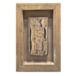 687   -  <p><span class="object_title">Octavi Caneda (Tarragona, 1964) <br/>Bajorrelieve Maya. Fragmento. </span>.<br></p>