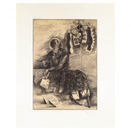729   -  <p><span class="object_title">Miguel Condé (Pittsburgh, Pensilvania, Estados Unidos, 1939) <br/>El poeta. </span>.<br></p>