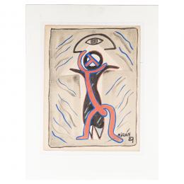 691   -  <p><span class="object_title">Domingo Millán (Alcoy, 1947-2016) <br/>Sin título. </span>.<br></p>
