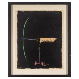738   -  <p><span class="object_title">Josep Maria Riera i Aragó (Barcelona, 1954) <br/>Avión. </span>.<br></p>