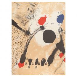 752   -  <p><span class="object_title">Josep Guinovart (Barcelona, 1927-2007) <br/>Barcelona 84. </span>.<br></p>