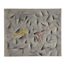 694   -  <p><span class="object_title">Luis Pessa. Luis Pesarrodona Cortada (Barcelona, 1929-Barcelona, 2024)<br/>Sin título. </span>.<br></p>