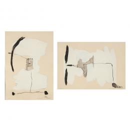 715   -  <p><span class="object_title">Josep Maria Riera i Aragó (Barcelona, 1954) <br/>Máquinas voladoras. </span>.<br></p>