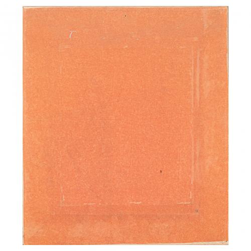 Icono pintado sobre tabla representando la zarza ardiente. 