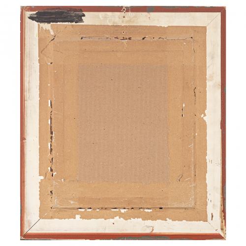 Daniel Merino (Madrid, 1941-2011) Menina. 