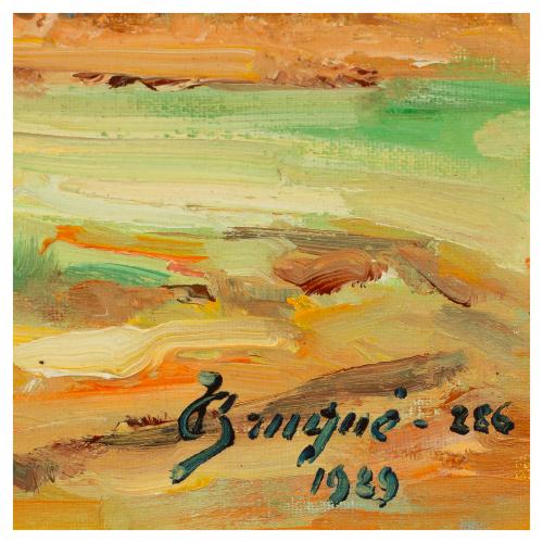 José Brugué Verdaguer (Vic, Barcelona, 1922-?) Paisaje co