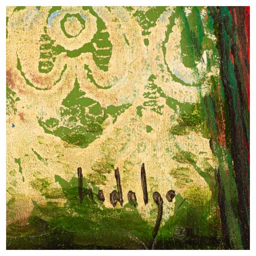 Joaquim Hidalgo (Cantallops, Girona, 1933-Barcelona, 2011) 
